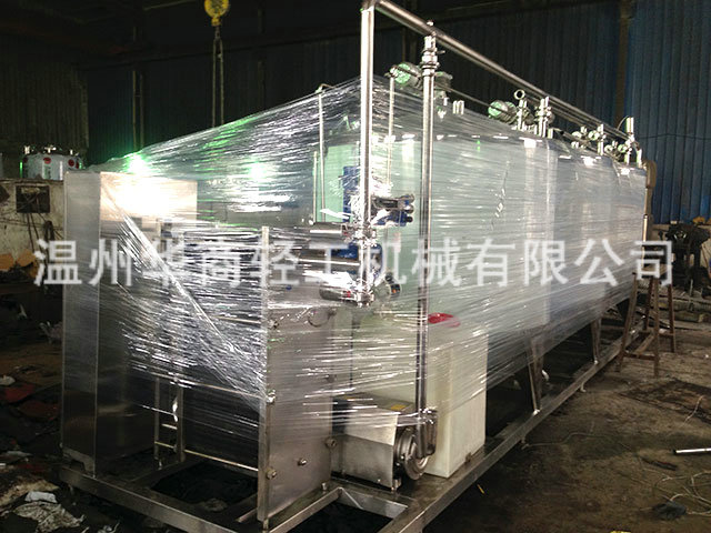 CIP清洗機